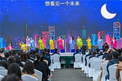 春日賞花正當(dāng)時 2024年四川省春季文旅推介活動在洪雅縣盛大啟幕