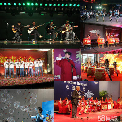 瑾順文化 專業(yè)演藝演出與活動策劃服務(wù)