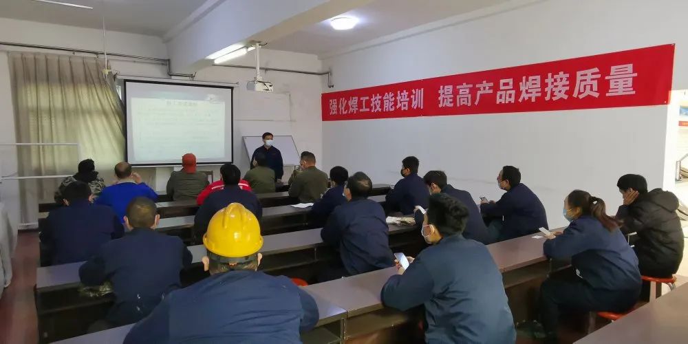 隆華公司2021年焊工技能提升培訓班順利開班，助力企業技術人才隊伍建設