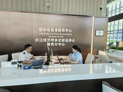 長江經濟帶多式聯運政務服務便利化再添新舉措，信息咨詢服務優化升級